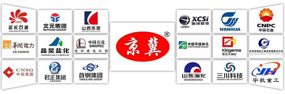 河北京冀防爆電器儀表有限公司首頁(yè)合作伙伴 河北京冀防爆電器儀表有限公司首頁(yè)合作伙伴